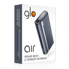 Glo Air - Blue (Синий)